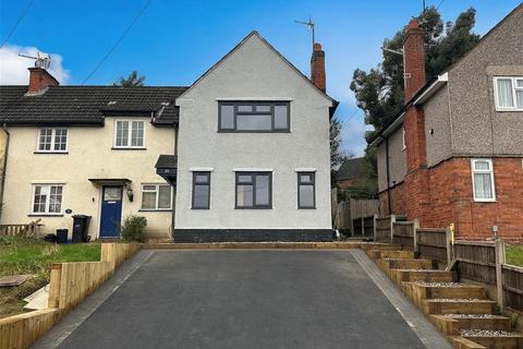 2 bedroom end of terrace house for sale, Hadcroft Road, Stourbridge