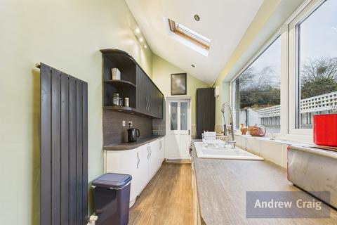 2 bedroom terraced house for sale, Park View, Wideopen