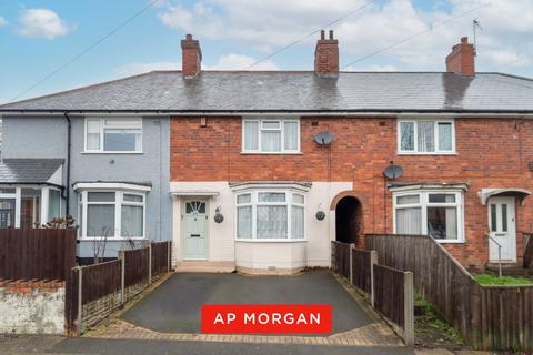 undefined, Gospel Lane, West Midlands B27