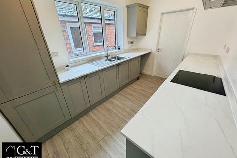 Bank Street, Brierley Hill