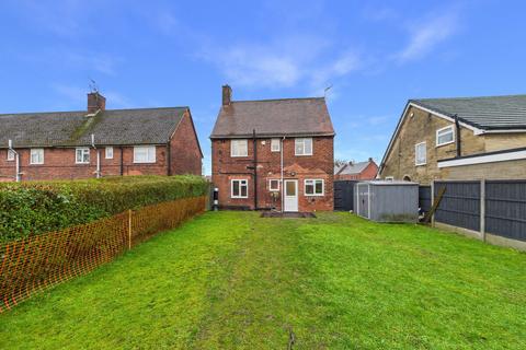 2 bedroom detached house for sale, Chesterfield S42