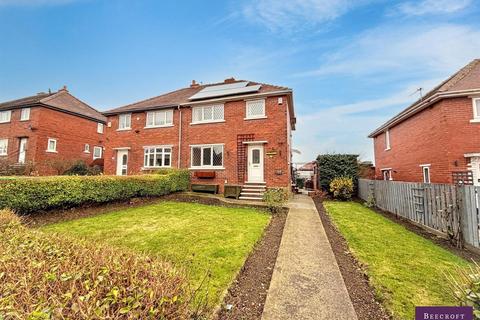undefined, Wainwright Avenue, Wombwell, Barnsley