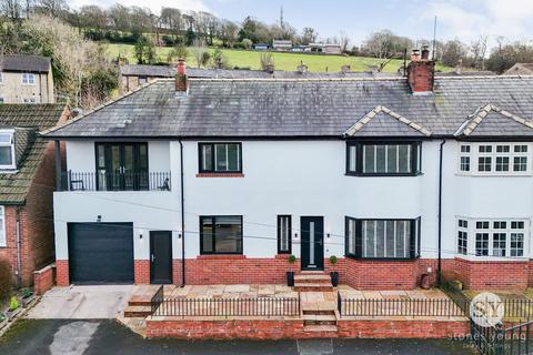 3 bedroom semi-detached house for sale, Whalley Road, Billington, BB7