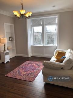 undefined, Henderson Street, Edinburgh, EH6