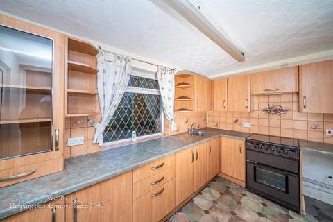 3 bedroom detached house for sale, Cartbridge Lane, Walsall WS4