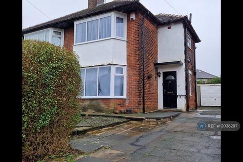 2 bedroom semi-detached house to rent, Green Park Road, Halifax, HX3