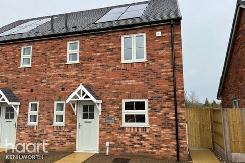 2 bedroom semi-detached house for sale, Sister Elms Drive, Evesham