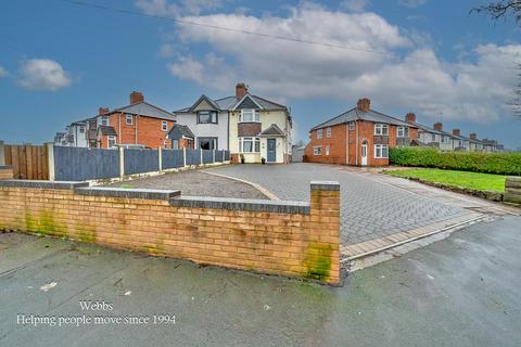 3 bedroom semi-detached house for sale, Wolverhampton Road, Walsall WS3