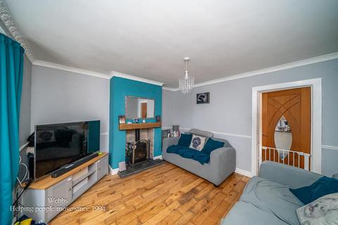 undefined, Wolverhampton Road, Walsall WS3