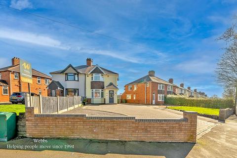3 bedroom semi-detached house for sale, Wolverhampton Road, Walsall WS3