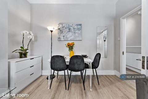 undefined, Bull Road, London, E15