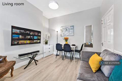 undefined, Bull Road, London, E15
