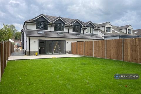 undefined, Woodside Road, Bricket Wood, St. Albans, AL2