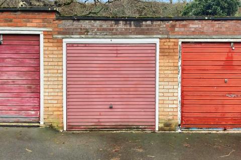 undefined, Garrard Gardens, Sutton Coldfield
