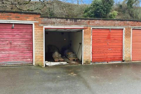 undefined, Garrard Gardens, Sutton Coldfield