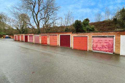 undefined, Garrard Gardens, Sutton Coldfield