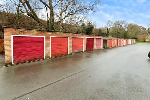 undefined, Garrard Gardens, Sutton Coldfield