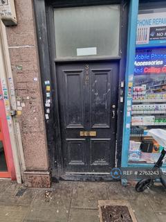 2 bedroom flat to rent, Woodgrange Road, London, E7