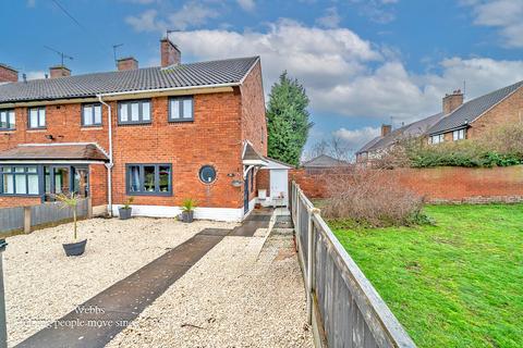 undefined, Cavendish Road, Walsall WS2