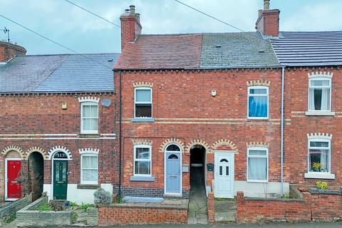 undefined, Holbrook Road, Belper DE56