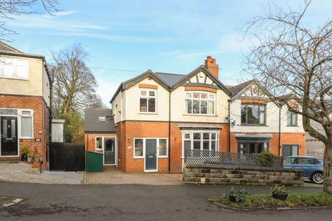 undefined, Bingham Park Road, Sheffield S11