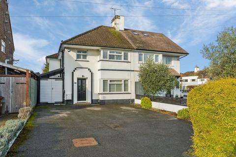 3 bedroom semi-detached house for sale, Bearton Green, Hitchin, SG5