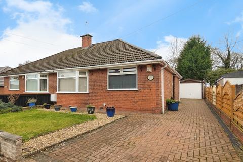 undefined, Laurel Avenue, Oldham, OL9