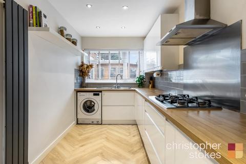 undefined, Drakes Close, Cheshunt, Hertfordshire, EN8 0PL