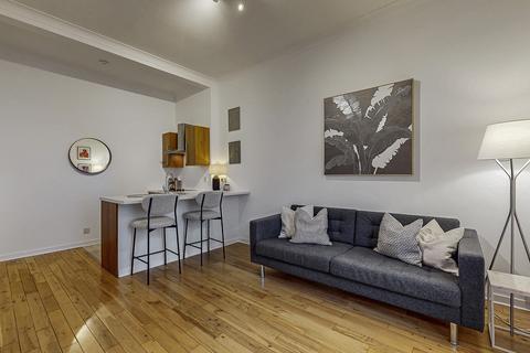 undefined, Dowanhill Street, Glasgow G11
