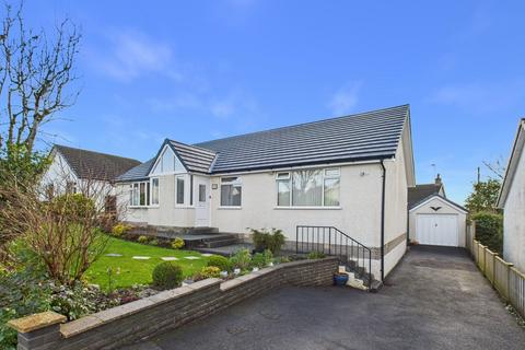 20 Wandales Lane, Natland, Cumbria, LA9 7QY