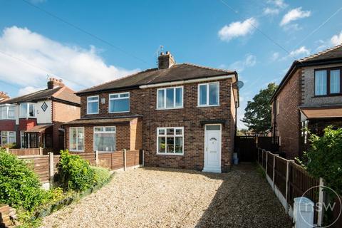undefined, Ryburn Road, Ormskirk
