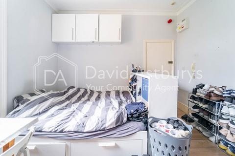 undefined, Camden Road, Holloway, London