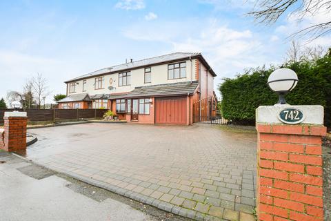 undefined, Plodder Lane, Farnworth, Bolton