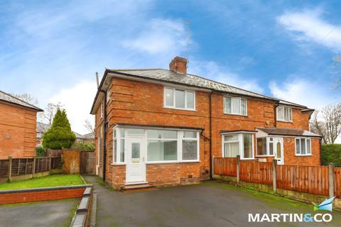 undefined, Poole Crescent, Harborne, B17