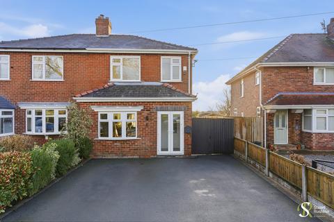undefined, Wheatsheaf Lane, Antrobus