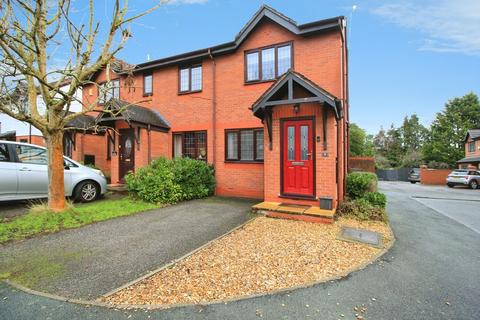 undefined, Hoole Gardens, Chester CH2