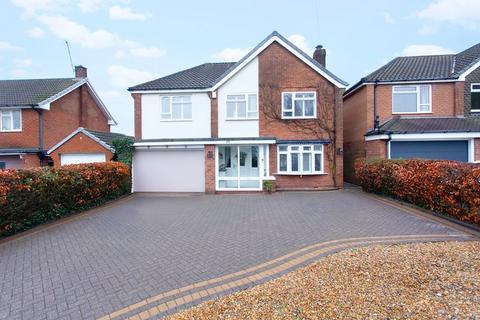 undefined, Stonnall Road, Aldridge