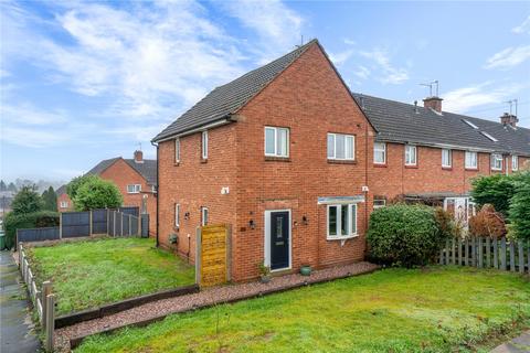 3 bedroom end of terrace house for sale, 29 All Saints Avenue, Bewdley, Worcestershire
