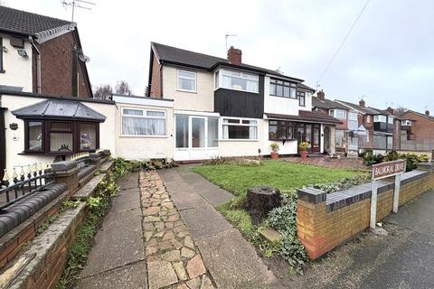 undefined, Balmoral Drive, Willenhall
