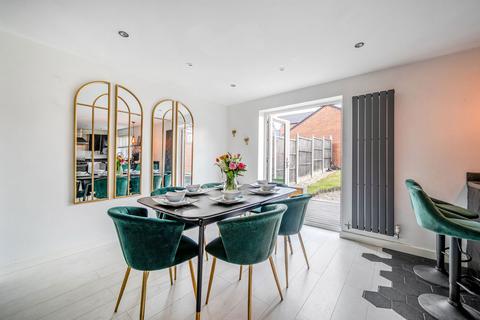 4 bedroom detached house for sale, Kirkwall Crescent, Wolverhampton WV2