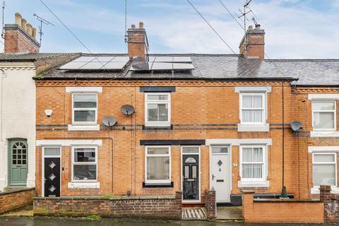 2 bedroom detached house for sale, Highfield Street, Market Harborough