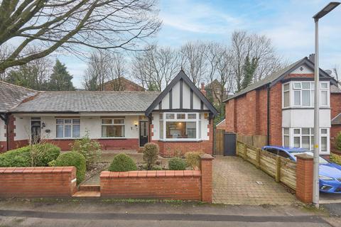 undefined, Holme Avenue, Wigan WN1