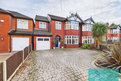 undefined, Kempnough Hall Road, Manchester M28