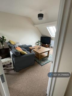 undefined, Haberfield House, Bristol, BS8