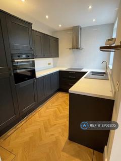undefined, Station Street, Ilkeston, DE7