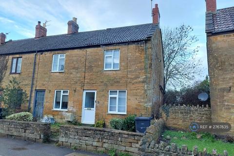 undefined, Bower Hinton, Bower Hinton, Martock, TA12