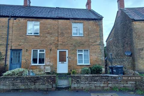 undefined, Bower Hinton, Bower Hinton, Martock, TA12
