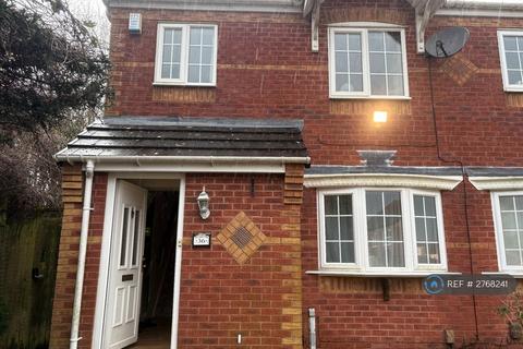 undefined, Birchley Park Avenue, Oldbury, B69