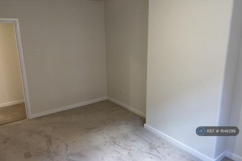 undefined, Landseer House, London, SW1P