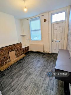 undefined, Edward Street, Grantham, NG31